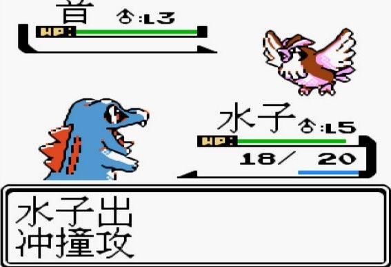 口袋妖怪银251完美版 v1.0 最新版 0