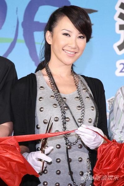 李玟任剪彩嘉宾引热呼透露最想开宠物店(图)