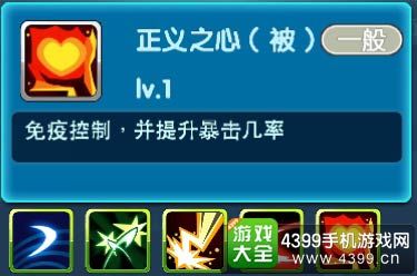 口袋妖怪3DS