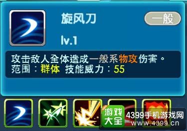 口袋妖怪3DS