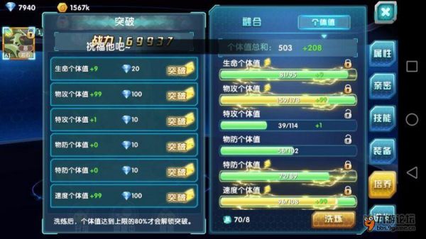 sdks1470096161997.jpg