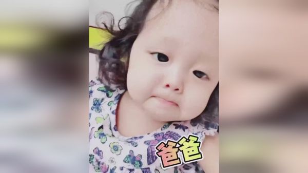 盘点全网那些沙雕，我笑崩了，意不意外