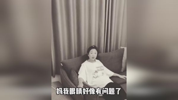 真会玩，沙雕行为，我是服了