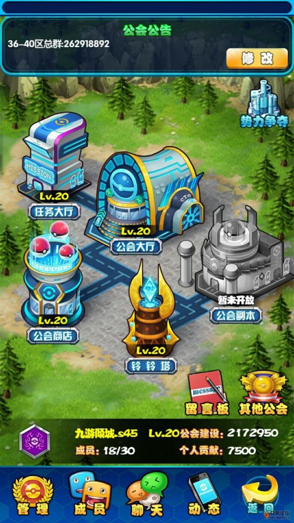 QQ图片20160506213901.jpg