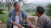初心：野猪破坏庄稼，将军直接下令活捉，直接和母猪配种！