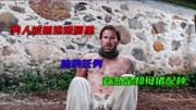 男人撞死了一头猪，竟被抓进猪圈和母猪配种