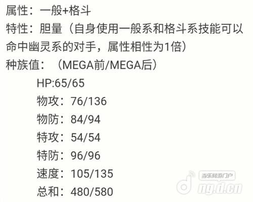 图片8.jpg