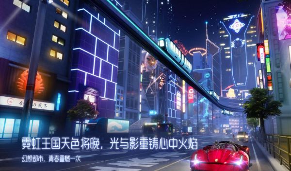 龙族幻想宠物辅助手册水魔力作用