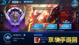 dnf宠物贝雷斯 dnf宠物贝雷斯：游戏中的独特魅力