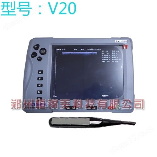 便携式兽用B超机价格