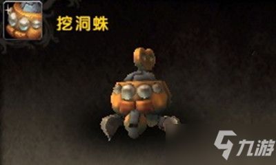 《魔兽世界》宠物挖洞蛛获取攻略