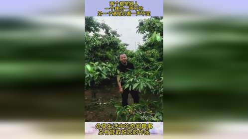 两个都是狠人一个疼的一声不吭，另一个硬是忍着一声不笑