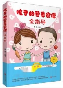 萌宠必备:小鸟宝宝营养食谱指南