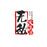 无敌爱生活的头像