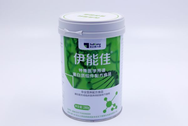 伊能佳