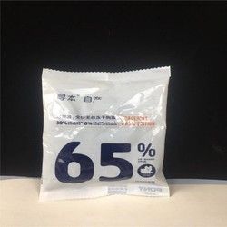 TOPUR 寻本 猫粮65%70%可溯源系列全价无谷低敏美短英短蓝猫长短毛全期通用粮 猫粮试吃50g