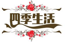 几个月的小猫咪吃什么食物好_几个月的小猫咪吃什么食物好消化