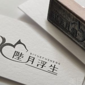 中大型犬洗澡（宠物护理室）