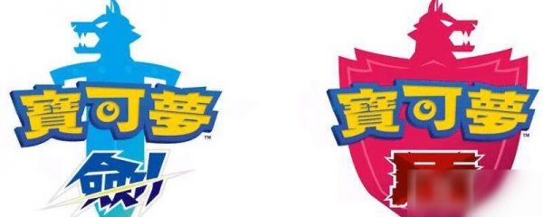 精灵宝可梦千面避役怎么超级极巨化