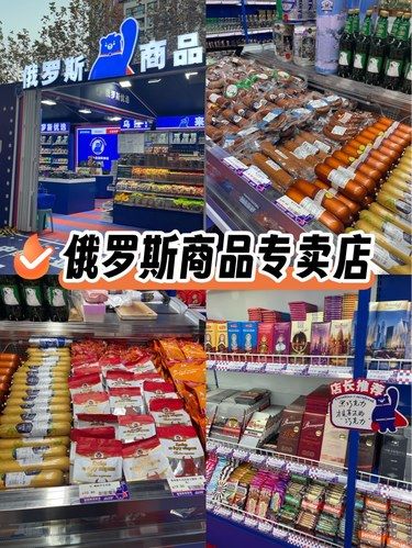 一夜之间开满地‼️听说是崴货？