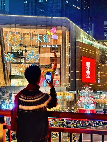 成都！跨年夜氛围赢麻了！！！巨好拍！