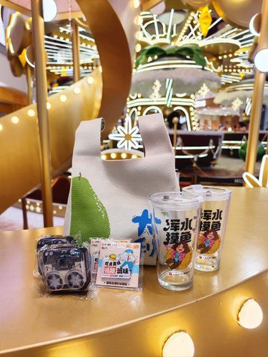 光环广场元旦城会玩活动 免费领礼物