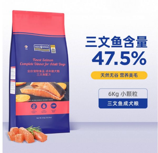 比熊狗粮选购指南！4款优质狗粮，你值得拥有