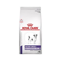ROYAL CANIN 皇家 狗粮小型老年犬配方粮SM25/1.5KG7岁以上犬主粮专用全价粮