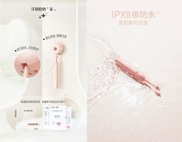 萌宠乐园牙刷，探索宠物口腔护理的新纪元