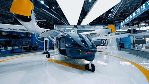 AE200亮相入中国航展 2026年有望打上“空中出租车”