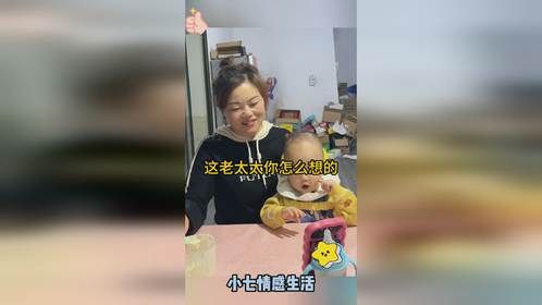 儿媳不让婆婆看孙子，老人做了一件事，让事情无法挽留