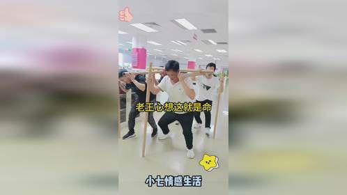 老两口有四个儿子，亲生领养都有，养老做法大相径庭