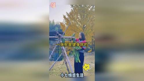新婚的妻子，知道老公外面养人，聪明婆婆做法有智慧