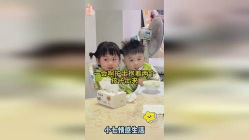 女儿生下龙凤胎，继母送一箱火腿肠，打开一看泪流满面