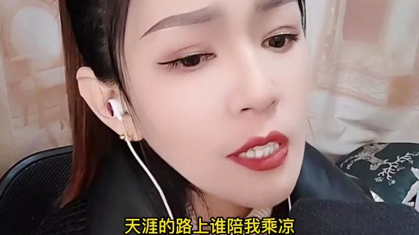 《闯天涯》，从来不怨没有避风港