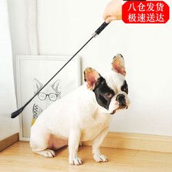 贝尼宠 宠物训犬用品训狗包 训犬玩具 训犬P链 打狗棒犬笛飞盘手拉球线圈响片训犬套装牛皮手套 打狗棒皮革高端65cm以上