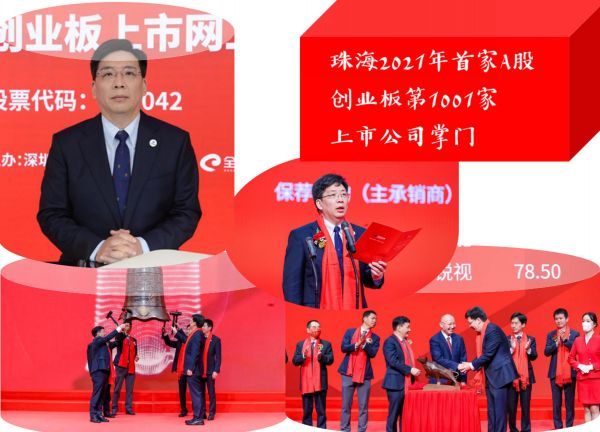 珠海宠掌门室内萌宠乐园，打造梦幻宠物天堂