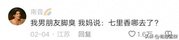 义乌萌宠乐园拍照攻略，带你领略宠物的可爱魅力与创意摄影技巧