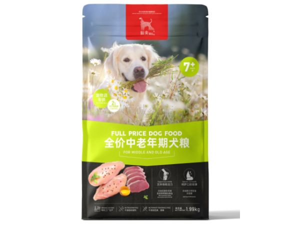 江门老年期宠物粮生产,宠物粮