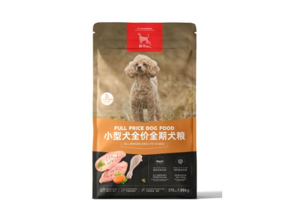 江门老年期宠物粮生产,宠物粮
