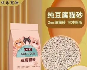 一只猫咪一个月要用多少千克猫砂（宠物猫使用猫砂的需求量及注意事项）