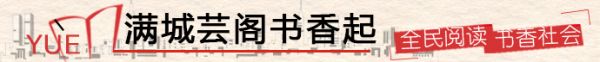 标题图片