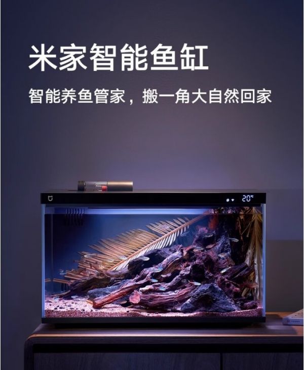 鱼缸品牌推荐大全：鱼缸品牌十大排名最新