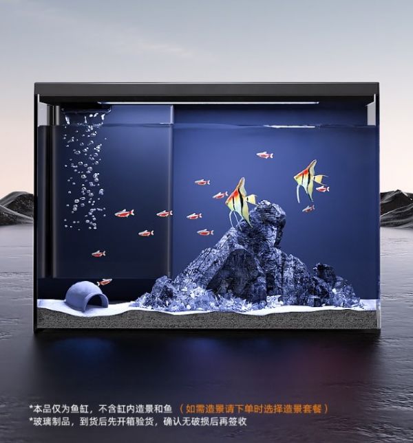 鱼缸品牌推荐大全：鱼缸品牌十大排名最新