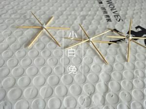 豌豆壳花的做法 步骤3