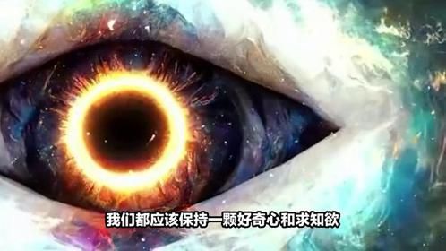 为何各国专家要求关闭中国天眼，莫非真发现什么？