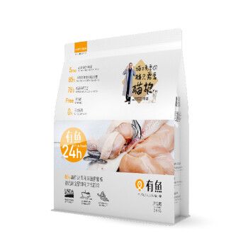 有鱼（YOOIU）宠物成猫幼猫粮天然无谷粮全价粮2kg,降价幅度33.6%