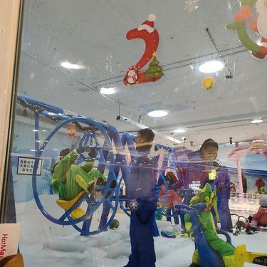 好玩的冰雪乐园