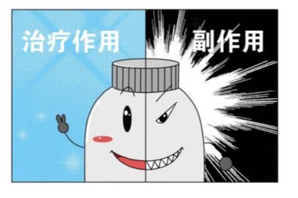 生酮3.png