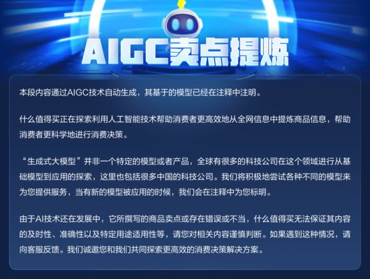 可丽爱鱼缸温度显示e1怎么解决（可丽爱鱼缸e1故障重启操作鱼缸加热棒维修指南） 龙鱼百科